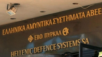 ΕΑΣ: Στα 21 εκατ. ευρώ οι παραδόσεις προϊόντων στο  επτάμηνο
