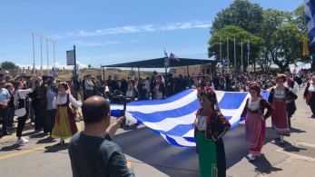 Κέρκυρα: Λαμπρός ο εορτασμός της Ένωσης των Επτανήσων