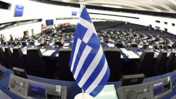 Σαράντα κόμματα θα συμμετάσχουν στις Ευρωεκλογές