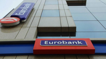 Πράσινο φως στη συμφωνία Eurobank – Grivalia