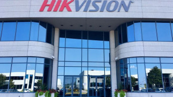 Κίνα: Καταρρέουν οι μετοχές της Hikvision Digital λόγω… ΗΠΑ