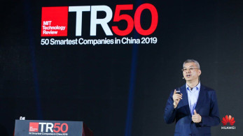 ΜΙΤ: Στις 50 πιο «έξυπνες» εταιρείες η Huawei