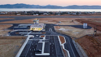 Αυξήθηκαν οι πωλήσεις της Intrakat το 2018