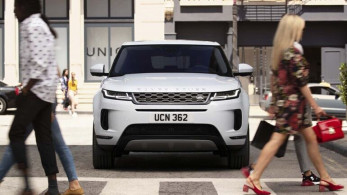 Κυβερνητικό δάνειο στη Jaguar Land Rover