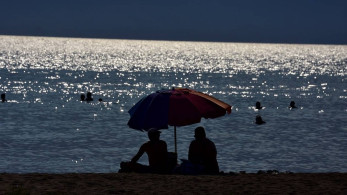 «Καμίνι» και σήμερα η χώρα