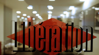 Γιατί τόσο «πόνος» για τη Liberation;