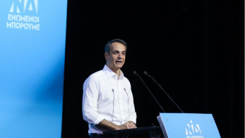 Κυριάκος Μητσοτάκης εναντίον “Δημοκρατίας”: Χυδαία η επίθεση στη σύζυγό μου
