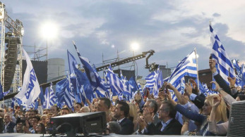 Διεθνή πρακτορεία: Συντριπτική νίκη της ΝΔ
