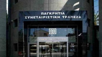Παραίτηση Μυρτάκη από την προεδρία της Παγκρήτιας Τράπεζας