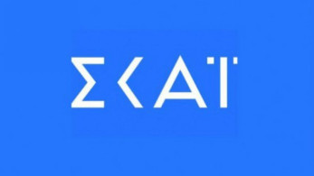 Πότε κάνει πρεμιέρα η νέα τουρκική σειρά του ΣΚΑΪ;