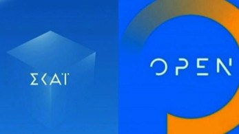 «Σκάει» βόμβα από το OPEN στον ΣΚΑΙ