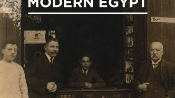 Η συμβολή των Ελλήνων στη διαμόρφωση της σύγχρονης Αιγύπτου