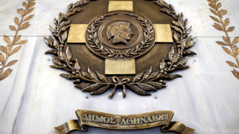 Έκτακτα μέτρα του Δήμου Αθηναίων ενόψει της κακοκαιρίας «Ιανός»