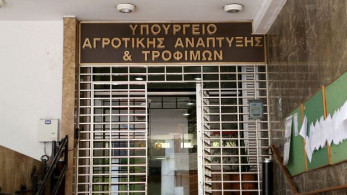 ΥΠΑΑΤ: Σε λειτουργία η πλατφόρμα υποβολής αιτημάτων πληρωμής για τα Σχέδια Βελτίωσης