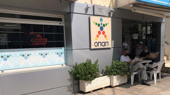 Στην Αθήνα ο νικητής της χρονιάς στο ΛΟΤΤΟ