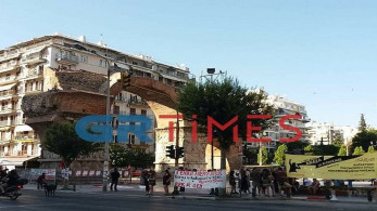 Ξεκίνησαν οι συγκεντρώσεις  στο κέντρο της Θεσσαλονίκης για τη ΔΕΘ