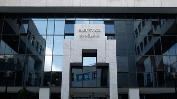 Το Ελεγκτικό Συνέδριο καθυστερεί την προμήθεια μασκών στα σχολεία