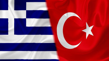 Διερευνητικές για οριοθέτηση της υφαλοκρηπίδας και της ΑΟΖ