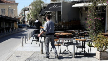 Έρχονται 100.000 νέες θέσεις εργασίας με κάλυψη των εισφορών