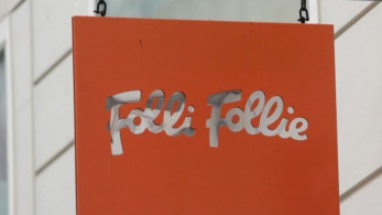 Folli Follie: Προφυλακίστηκαν Δημήτρης και Τζώρτζης Κουτσολιούτσος
