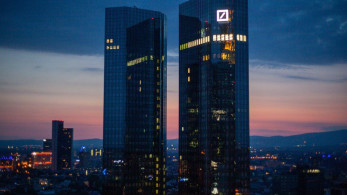 Η Deutsche Bank θα κλείσει το 20% των εγχώριων καταστημάτων της