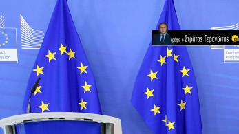 Γιατί η Κομισιόν έχει χαλαρώσει ως θεματοφύλακας των Συνθηκών