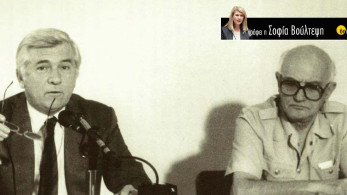 Τη μέρα που σκότωσαν τον Παύλο Μπακογιάννη