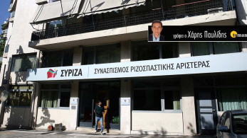 Διασταύρωση 3ης Σεπτέμβρη και Κουμουνδούρου
