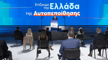 Τέλος στην αγωνία των συνταξιούχων- Τον Οκτώβριο τα αναδρομικά