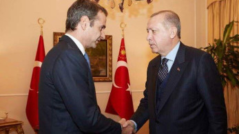 Η ατζέντα και η Χάγη