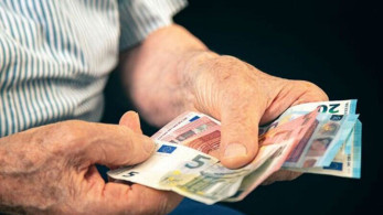 e-ΕΦΚΑ: Οι ημερομηνίες πληρωμής κύριων και επικουρικών συντάξεων Οκτωβρίου