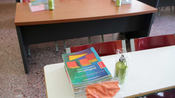 Πατέρας έδειρε καθηγητή λόγω… μάσκας!