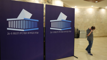 Εκλογές στο Ισραήλ: 4 σενάρια για τις επόμενες 100 μέρες