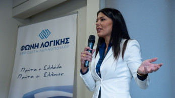 Αφροδίτη Λατινοπούλου για στρατιωτική παρέλαση: Αυτά είναι τα χρυσά νιάτα της Ελλάδος