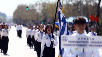 Θεσσαλονίκη: σήμερα η μαθητική παρέλαση για την 28η Οκτωβρίου - Ποιοι δρόμοι είναι κλειστοί