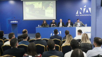 52 χρόνια ΟΝΝΕΔ: Σε επετειακό κλίμα πραγματοποιήθηκε η 4η Τακτική Σύνοδος της Κεντρικής Επιτροπής (photo-video)