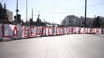 Όταν η πορεία μοιάζει με στρατολόγηση