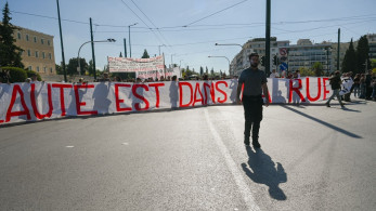 Πανεκπαιδευτικά συλλαλητήρια: Οι φοιτητές γύρισαν την πλάτη στην… επαναστατική γυμναστική