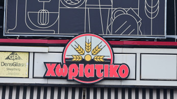 Υπόθεση «Χωριάτικο»: νέα στοιχεία για το κύκλωμα των πολλών εκατομμυρίων ευρώ