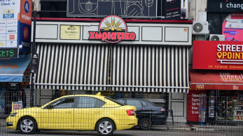 «Χωριάτικο»: ο επιχειρηματίας από τη Ρόδο, οι «αχυράνθρωποι» και οι εταιρείες-φαντάσματα
