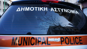 Δημοτική Αστυνομία: υπερδιπλασιάστηκε η στελέχωσή της - Υπηρετούν 1.800 δημοτικοί αστυνομικοί