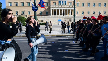 Πανεκπαιδευτικό συλλαλητήριο στην Αθήνα - Πώς θα κινηθούν τα μέσα μαζικής μεταφοράς