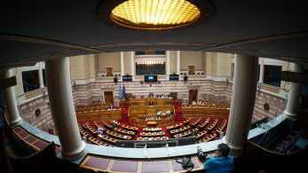 Live: Στη Βουλή ο Προϋπολογισμός 2027 - Η ομιλία Πιερρακάκη και οι προβλέψεις για πλεονάσματα και παροχές