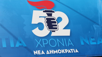 Η ΝΔ ανακοίνωσε έξι νέες υποψήφιες για τις εθνικές εκλογές - Ποιες είναι, πού κατεβαίνουν