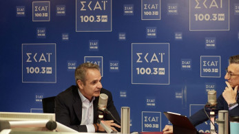 Κυριάκος Μητσοτάκης: Ελαφρύ αεράκι στο Αιγαίο - Το καλώδιο θα προχωρήσει χωρίς έκπτωση στα κυριαρχικά μας δικαιώματα (video)