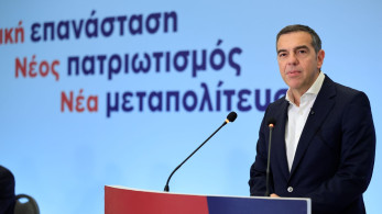 Τίτλοι τέλους για το rebranding Τσίπρα: λαϊκισμός, τοξικότητα και ακραίοι χαρακτηρισμοί