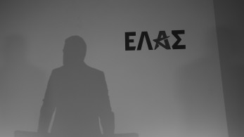 Έφη Αχτσιόγλου, Νάσος Ηλιόπουλος και Κώστας Ζαχαριάδης στα ψηφοδέλτια του Αλέξη Τσίπρα - Amber alert για τους... νέους