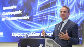 Κυριάκος Μητσοτάκης: «Η κυβέρνηση συνομιλεί με το αύριο της χώρας»