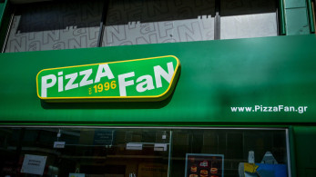 Pizza Fan: τα καταστήματα σταμάτησαν να δέχονται παραγγελίες - Ο τζίρος και το... «καθαρό» κέρδος
