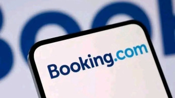 Booking: έρευνα της Κομισιόν για απάτες και phishing